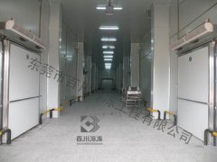 物流行業冷庫BC-009